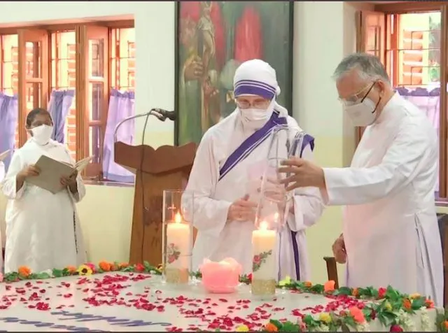 মাদার টেরেসার ১১১'তম জন্মবার্ষিকী উদযাপন করল মিশনারিজ অফ চ্যারিটি