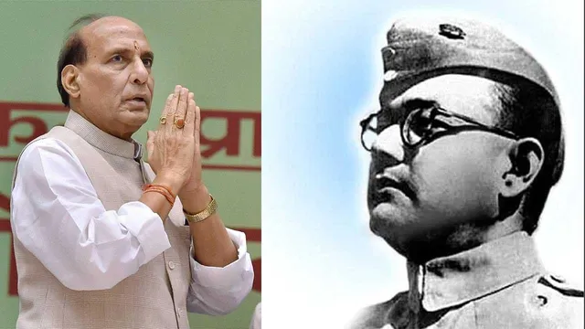 নেতাজীকে নিয়ে কী বললেন কেন্দ্রীয় প্রতিরক্ষা মন্ত্রী?