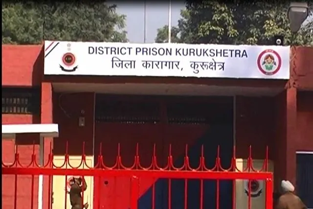 রেডিয়ো স্টেশন চালাবেন কুরুক্ষেত্র জেলের বন্দিরা