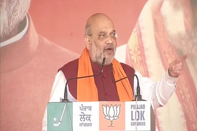 বিজেপি পঞ্জাবকে মাদকমুক্ত করবে, প্রতিশ্রুতি শাহ-র