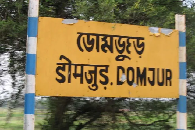 চিকিৎসায় গাফিলতির অভিযোগে ডোমজুর নার্সিংহোমে ধুন্ধুমার