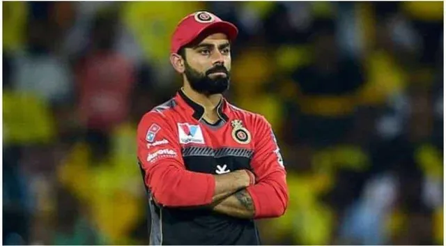 'বিরাট' ধস