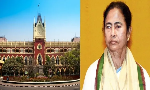 নন্দীগ্রামের লড়াই হাইকোর্টে