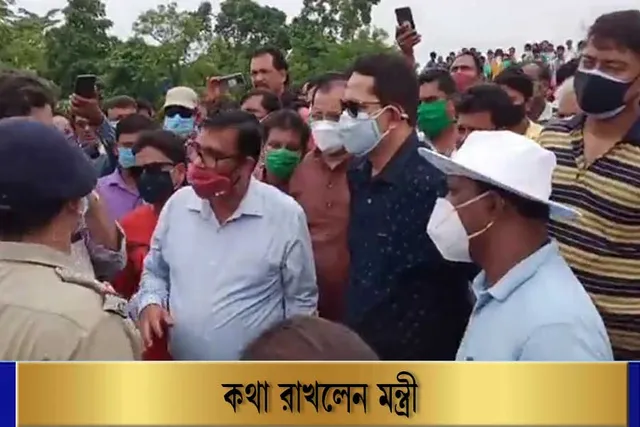 কথা দিয়ে কথা রাখলেন মন্ত্রী