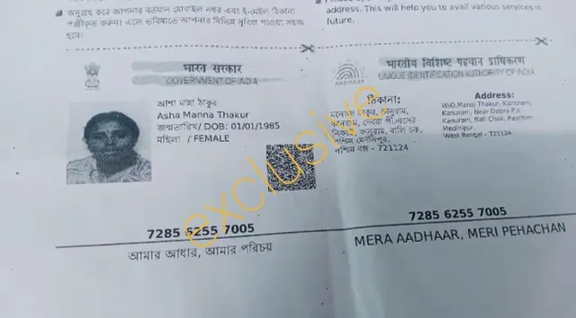 গলায় কাপড়ের ফাঁস দিয়ে স্ত্রীকে খুন করার অভিযোগে গ্রেফতার স্বামী