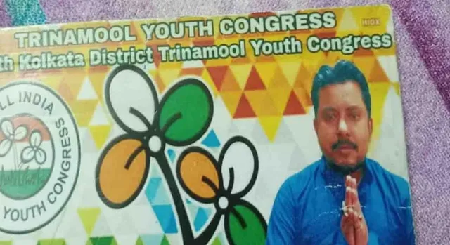 বেহালায় গোষ্ঠীদ্বন্দ্ব, দল থেকে থেকে বহিষ্কৃত যুব সভাপতি বাপন