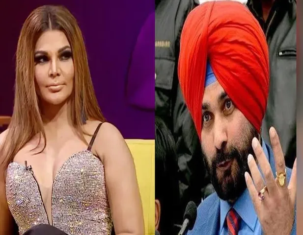 'পাঞ্জাবের রাখি সাওয়ান্ত হলেন সিধু'