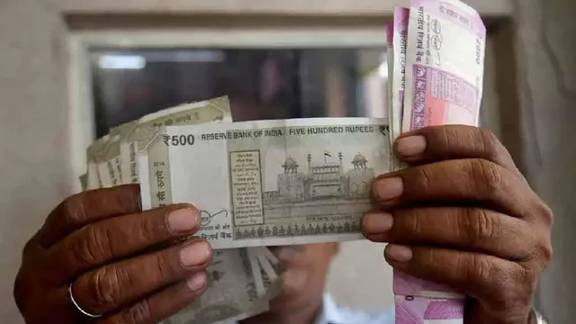 সর্বকালীন পতন ভারতীয় মুদ্রার