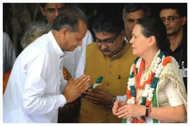 আমি সোনিয়া গান্ধীর কাছে ক্ষমা চেয়েছি: অশোক গেহলট