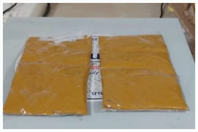 ১.৬৩ কোটি টাকা মূল্যের সোনা উদ্ধার এয়ারপোর্টে