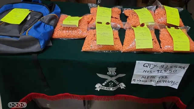 মিজোরামে উদ্ধার ৩০.৮৪ কোটি টাকার মাদক