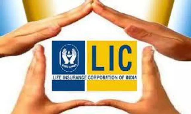 LIC এর ২১৮ টি শূন্যপদের দিন ঘোষণা হল