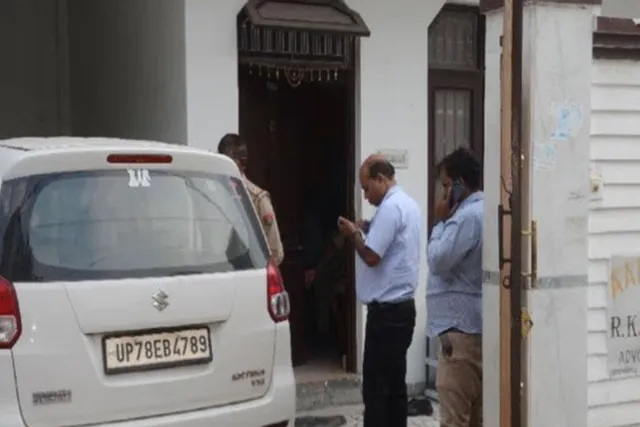 একাধিক রাজ্যে আয়কর দফতরের হানা