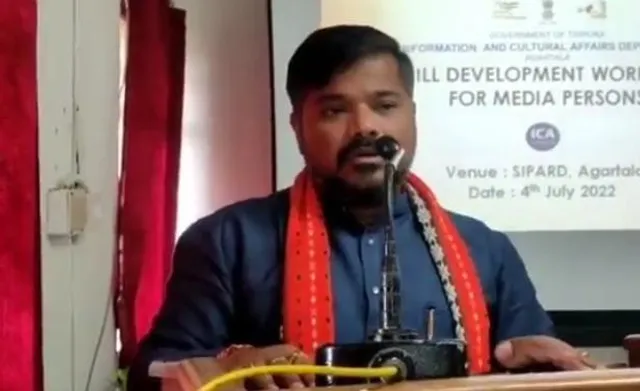 সংবাদ মাধ্যমকে সত্য খবর লেখার আহ্বান জানালেন ত্রিপুরার তথ্য মন্ত্রী