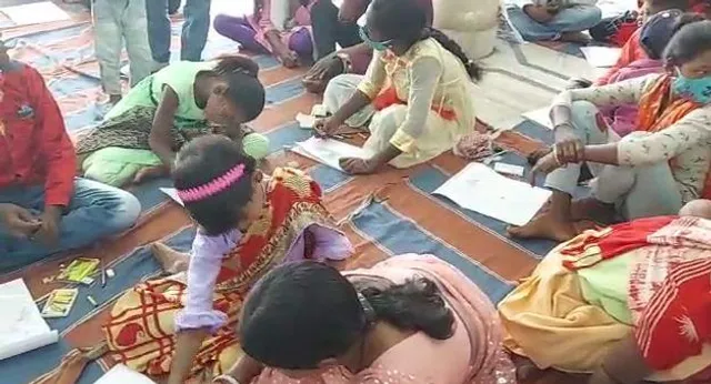 দিব্যাঙ্গ শিশুদের অঙ্কন প্রতিযোগিতা