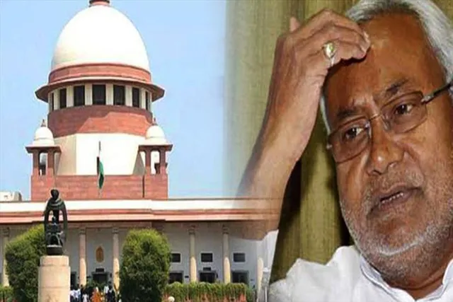 সুপ্রিম কোর্টে জাতি ভিত্তিক জনগণনাকে চ্যালেঞ্জ, শুনানি ১৩ জানুয়ারি