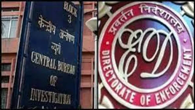 বিধানসভায় সিবিআই- ইডির হাজিরা মামলার নিষ্পত্তি করল হাইকোর্ট