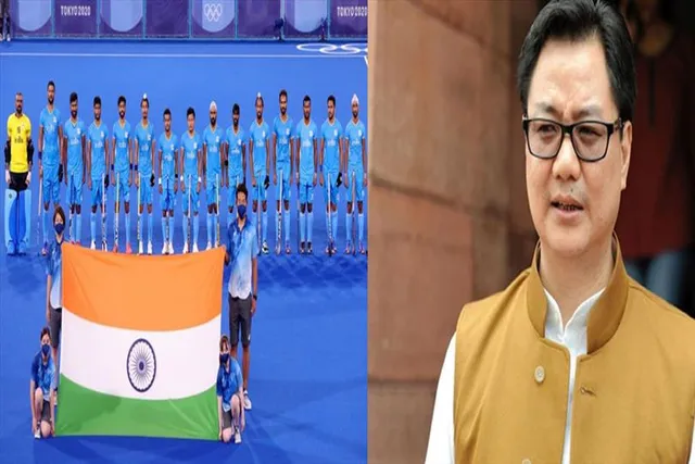 ৪১ বছরের অবসান ঘটলঃ কেন্দ্রীয় মন্ত্রী