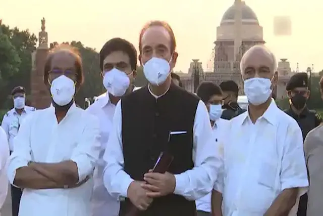 'সমস্ত ভাল নেতাদের উৎখাত করা হচ্ছে'