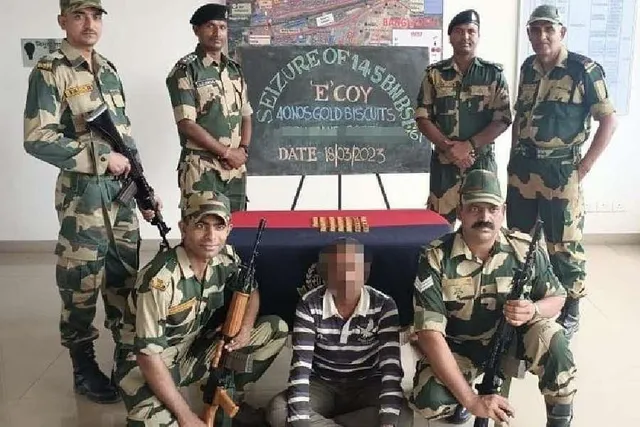 পশ্চিমবঙ্গ: এবার উদ্ধার ২ কোটি টাকার বেশি মূল্যের সোনা