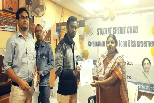 পশ্চিম মেদিনীপুর জেলার ১০০০ জন শিক্ষার্থীর হাতে তুলে দেওয়া হল স্টুডেন্ট ক্রেডিট কার্ড