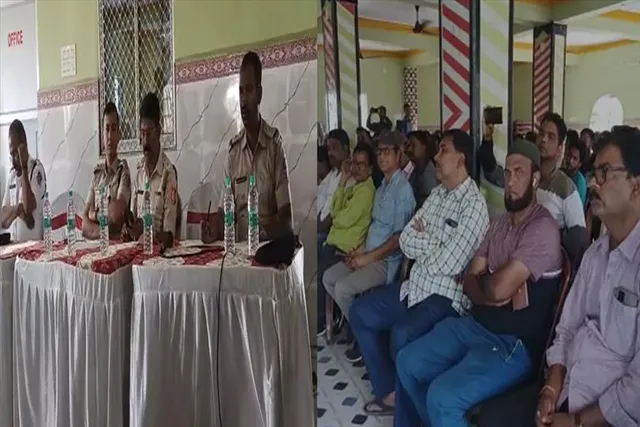 রামনবমীতে শান্তি-শৃঙ্খলা বজায় রাখতে মিটিং