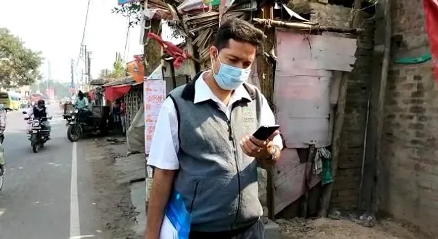 এবার অনলাইন প্রতারণার শিকার স্কুল শিক্ষক!