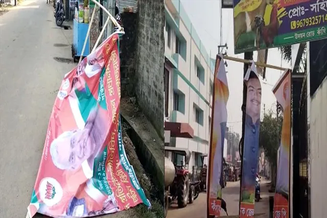 শুভেন্দু অধিকারী ও বাজপেয়ীর পোস্টার ছিঁড়ে ফেলার অভিযোগ