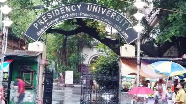 প্রেসিডেন্সি বিশ্ববিদ্যালয়ের সামনে বিক্ষোভ তৃণমূলের