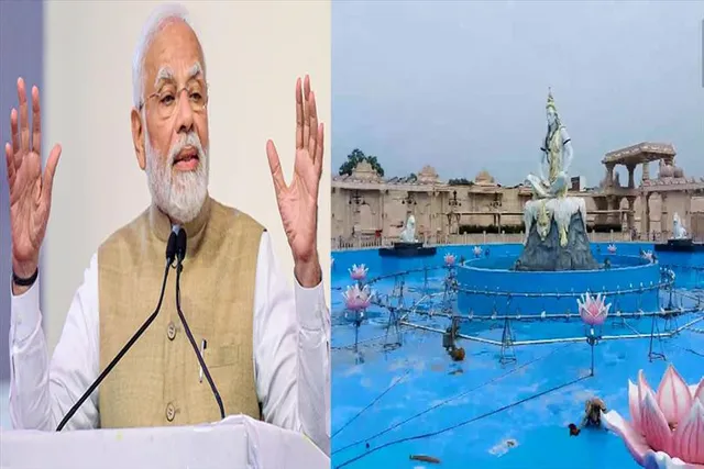 ৮৫০ কোটি টাকার  প্রকল্পের উদ্বোধন করবেন প্রধানমন্ত্রী