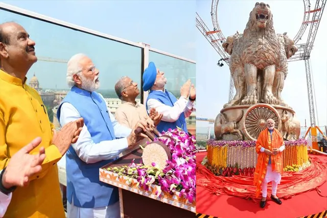 নতুন সংসদ ভবনের ছাদে জাতীয় প্রতীক উদ্বোধন করলেন প্রধানমন্ত্রী