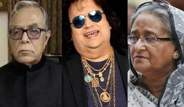 বাপ্পি লাহিড়ীর মৃত্যুতে বাংলাদেশের রাষ্ট্রপতি ও প্রধানমন্ত্রীর শোক