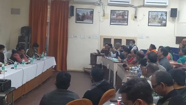 ন‍্যাশানাল হাইওয়ে মিটিং