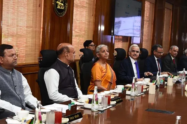 RBI-এর সঙ্গে বৈঠকে কেন্দ্রীয় অর্থমন্ত্রী