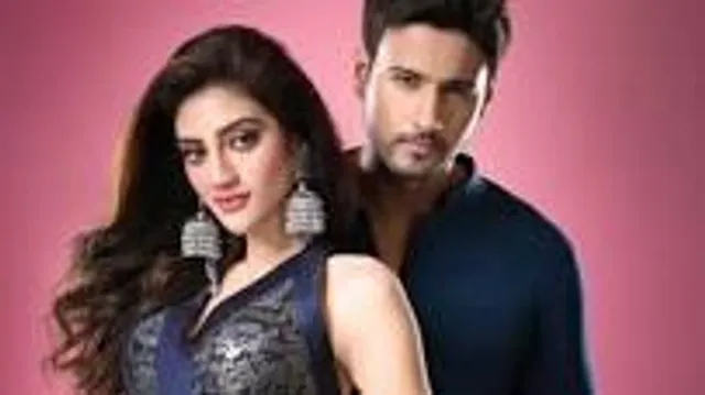 বছর শেষে বিস্ফোরণ!
