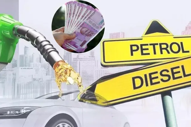 সস্তা পেট্রোল, দামে বড় পতন! প্রতি লিটার আজ এত সস্তা?
