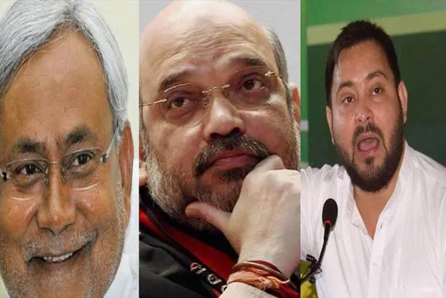 অমিত শাহকে স্বরাষ্ট্রমন্ত্রী বলে মানতে নারাজ তেজস্বী