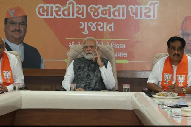 পাখির চোখ বিধানসভা ভোট, একটি কমিটি গঠন করা হল রাজ্যে