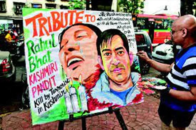 কাশ্মীরি পণ্ডিতদের নিয়ে রাজ্যসভায় রিপোর্ট পেশ কেন্দ্রের