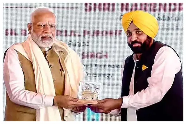 ভগবন্ত মানকে জন্মদিনে শুভেচ্ছা জানিয়েছেন প্রধানমন্ত্রী