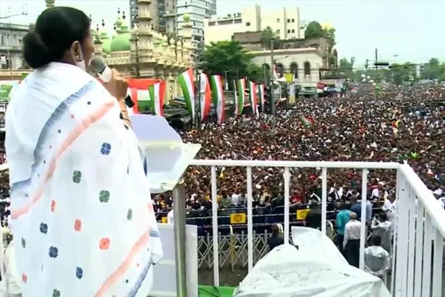 ২৪-এ মানুষের সরকার আনো, কর্মী-সমর্থকদের বার্তা তৃণমূল নেত্রীর