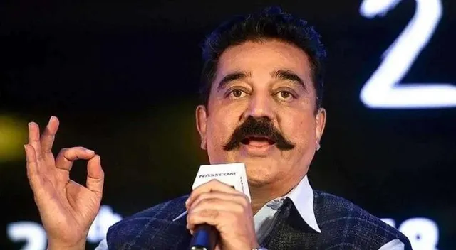 করোনা আক্রান্ত কমল হাসান