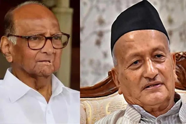 রাজ্যপাল সমস্ত সীমা অতিক্রম করেছেন:  শরদ পাওয়ার