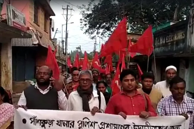 বিস্ফোরণে সিভিক ভলেন্টিয়ারের মৃত্যুর প্রতিবাদে বামেদের বিক্ষোভ