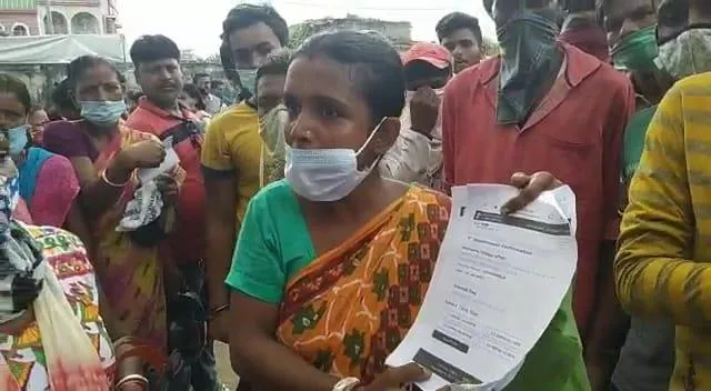 স্বাস্থ্য কেন্দ্রে ভ্যাকসিন দেওয়াকে কেন্দ্র করে বিক্ষোভ