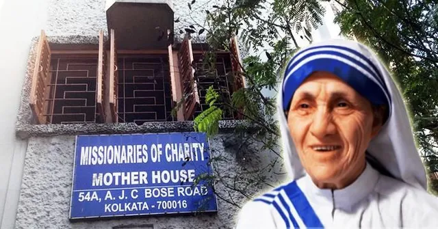 মাদার টেরিজার সংস্থার বিদেশি অনুদানের ছাড়পত্র ফেরাল কেন্দ্র