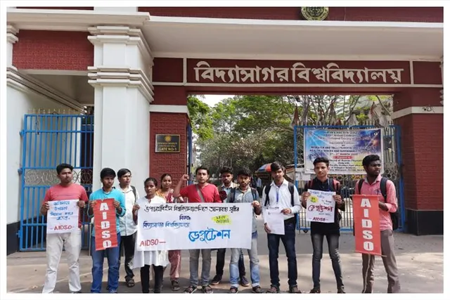 উপাচার্যহীন বিশ্ববিদ্যালয়, ফলাফল আটকে থাকার অভিযোগ