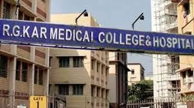 কড়া পদক্ষেপ গ্রহণ করল আরজি কর হাসপাতাল