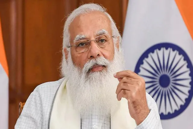 ৯.৭৫ কোটি কৃষককে টাকা দিল কেন্দ্র