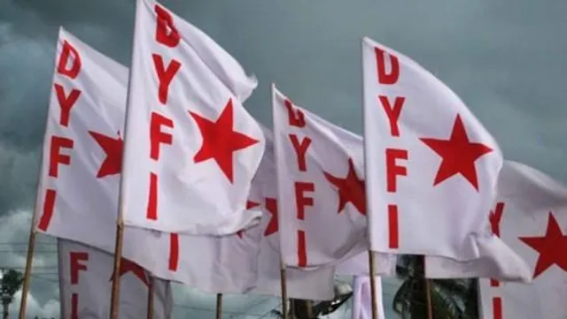 আগরতলায় শুরু হতে চলেছে ডিওয়াইএফআই এর রাজ্য সম্মেলন